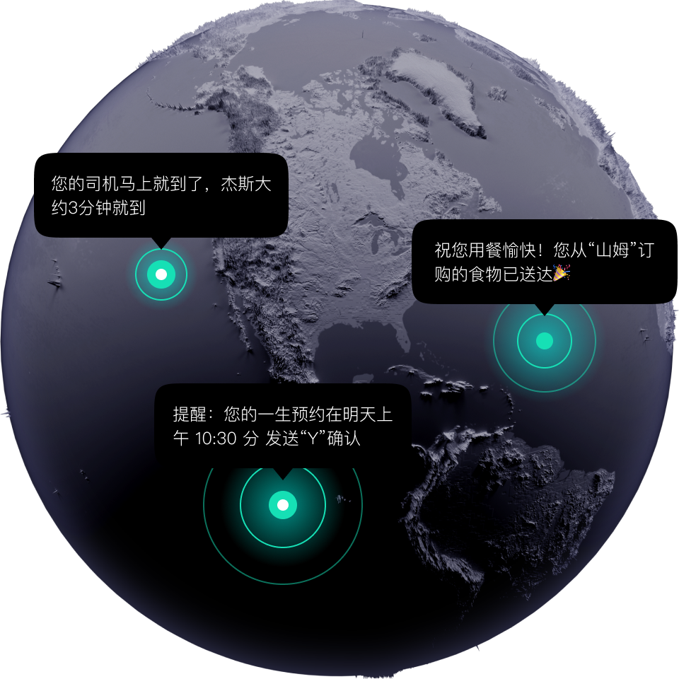近邻百帮本地生活服务平台