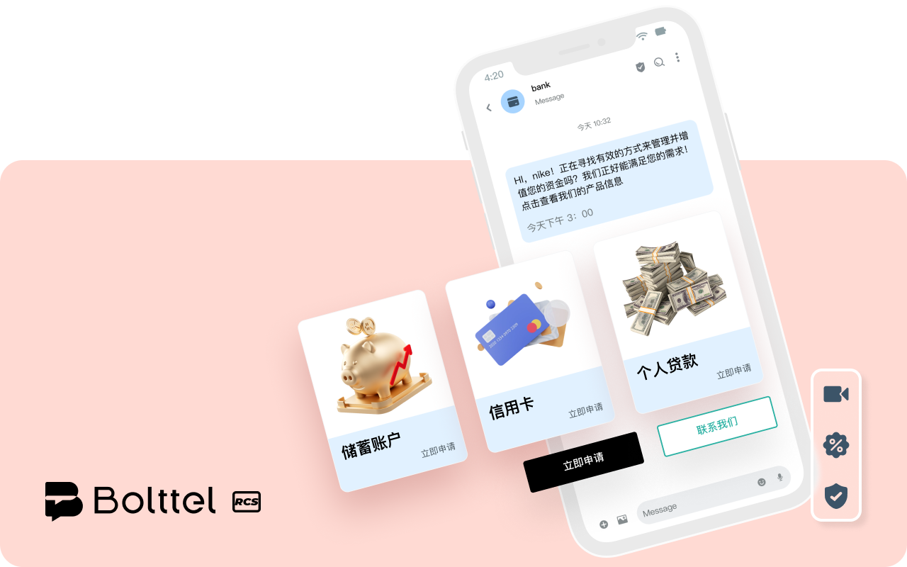 近邻百帮本地生活服务平台